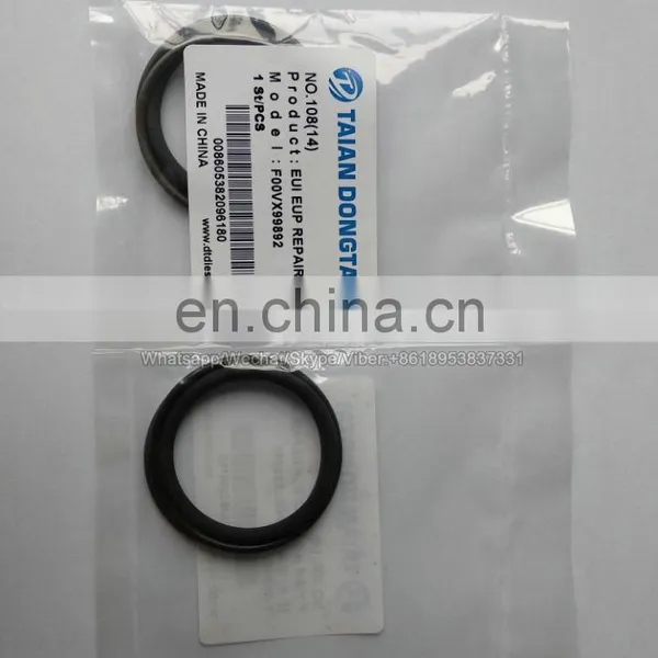 NO,108(14) BOSCH EUI EUP REPAIR KIT F00VX99892 photo-2
