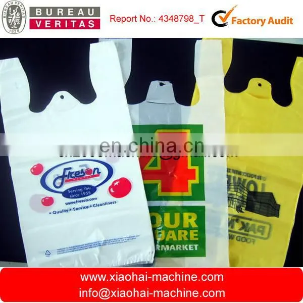 Bolsa Que Hace La Maquina Plastic With Computer,full Automatic HDPE ,LDPE Whole Life Supermarket,all Kinds of Shop photo-2