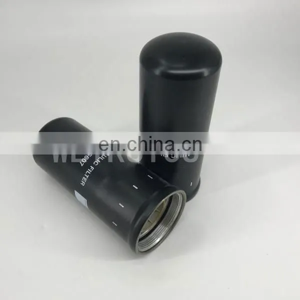 Spin-on Hydraulic Filter P179342 84475948 photo-4