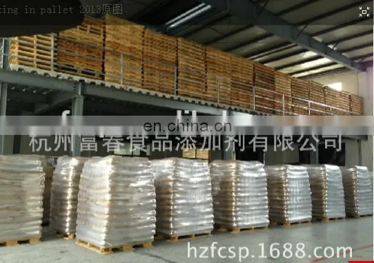 Cake Emulsifier Distilled Monodiglycerides(Distilled Glycerin Monostearat)DMG E471 Emulsifier Manufacturer photo-4