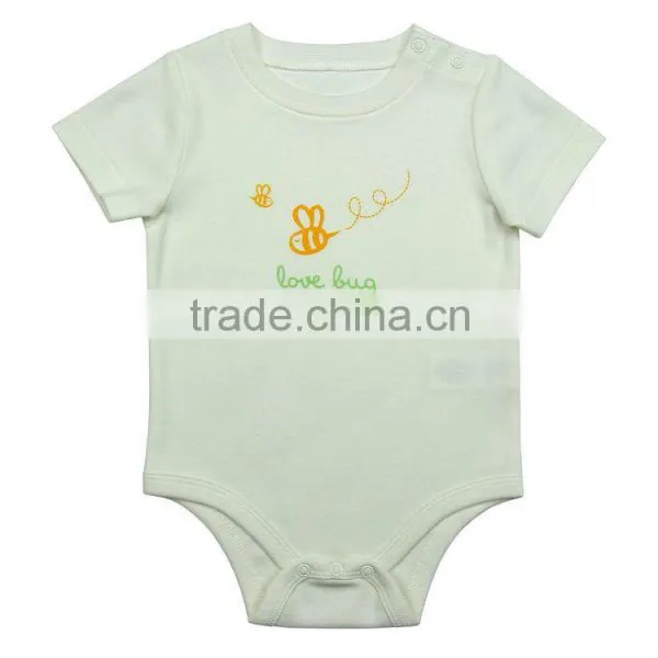 Cute Baby Bodysuit