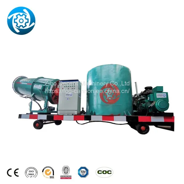 Dry Fog Dust Suppression Nozzle Fog Cannon For Shop Fog Water Cannon For Agriculture photo-5