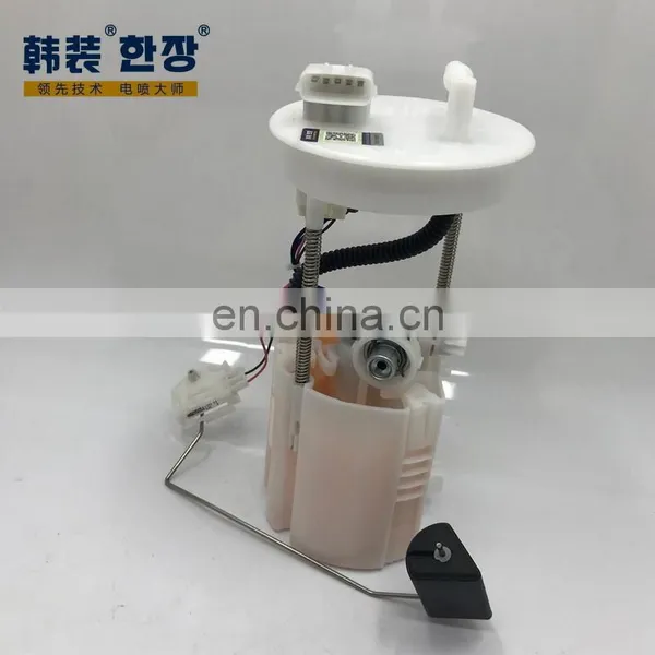 17040-3TS0B	Fuel Pump Assembly	For	Nissan Altima L33Z photo-2