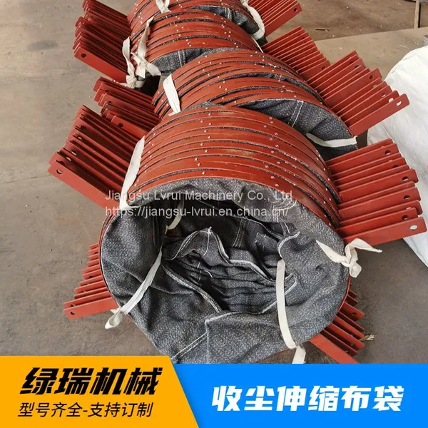 Lvrui Silo Bottom Silo Side Dry Ash Bulk Machine Environmental Protection no Dust Dust-free Ash Unloader SZ-150 photo-5