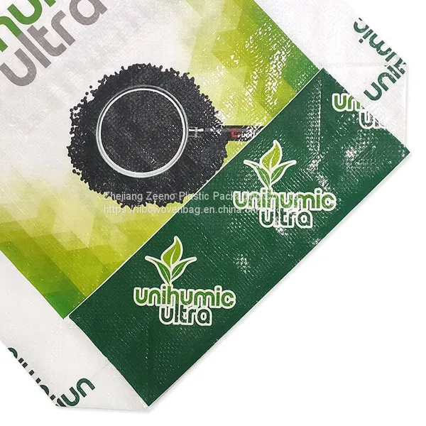 Woven PP Feed Bags Custom Printed PP Woven Sack for Rice, Grain, Agriculture India Dubai Factory photo-5
