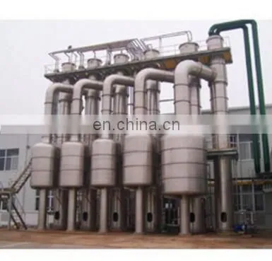 HOT SALE!high Technology Professional Perfect Automatic White Granule Sugar Production Machine/line/plant photo-3