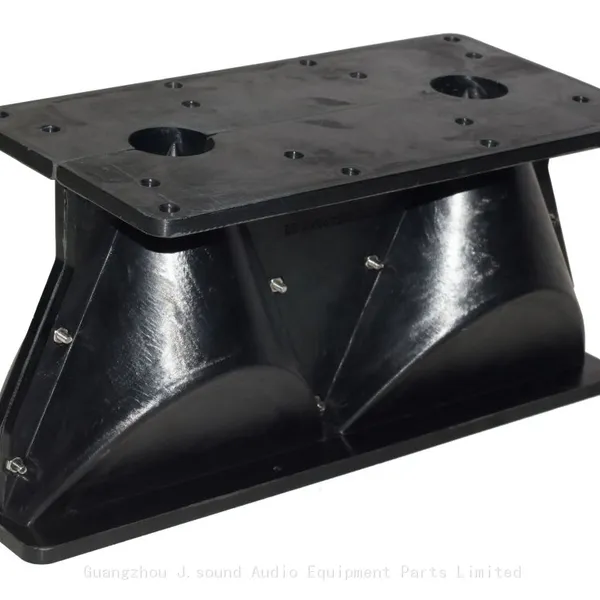 HYJ0180B-BMC- Pro Sound Line Array Fiberglass Component 1.4