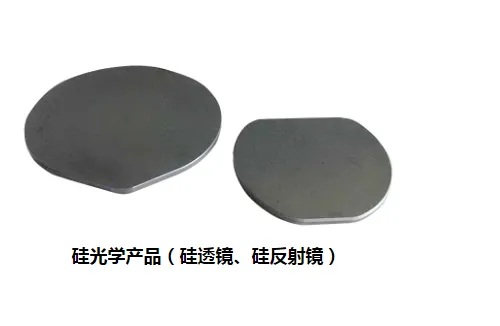 2-layer Monocrystalline Silicon Ceramic PCB,96% Aluminum Nitride Step Ceramic PCB photo-2