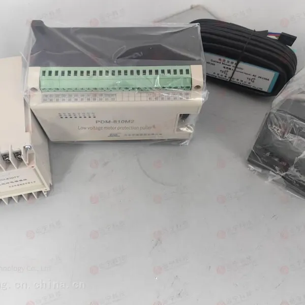 Dandong Huatong Pmh - Mpa2 Integrated Intelligent Motor Protection Controller photo-5