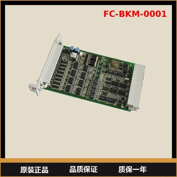 FC-BKM-0001 redundant module FC-GMLA16 FTE Network communication interface card ESD system