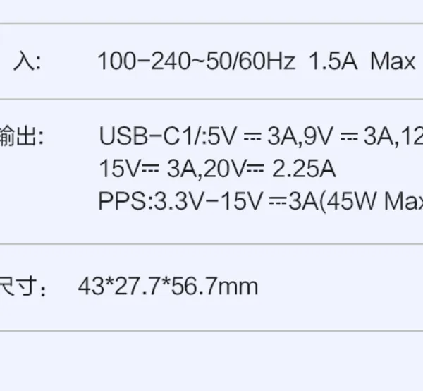 65W GaN Portable Power Bank 5000mAh Wall Plug Charger, PD Fast Charging for Business Travel, Green photo-2