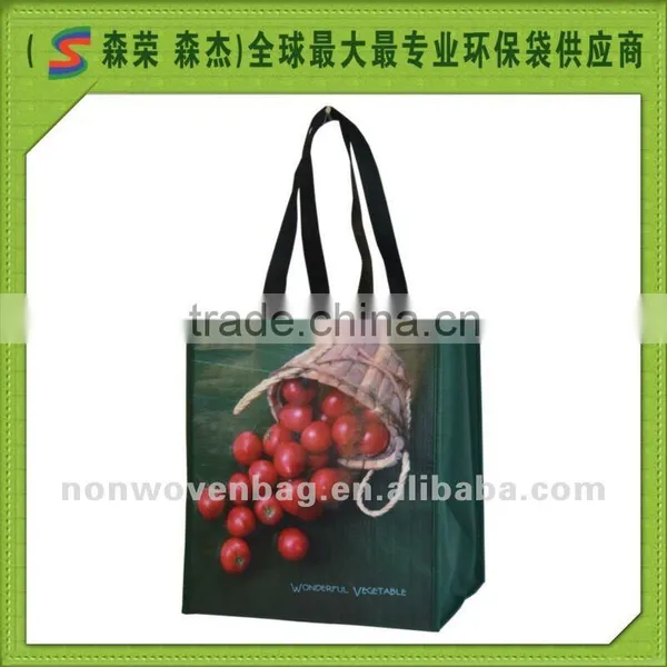 pp Woven Bag pp Woven Bag