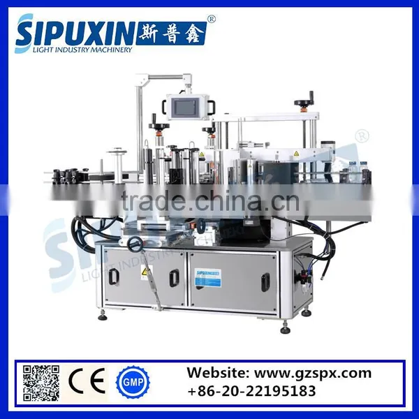Sipuxin Automatic Grade Print Labling Machine for Jar, Bottle, Can photo-6
