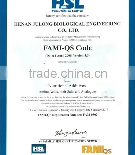 L-Threonine 98.5% Feed Grade photo-5