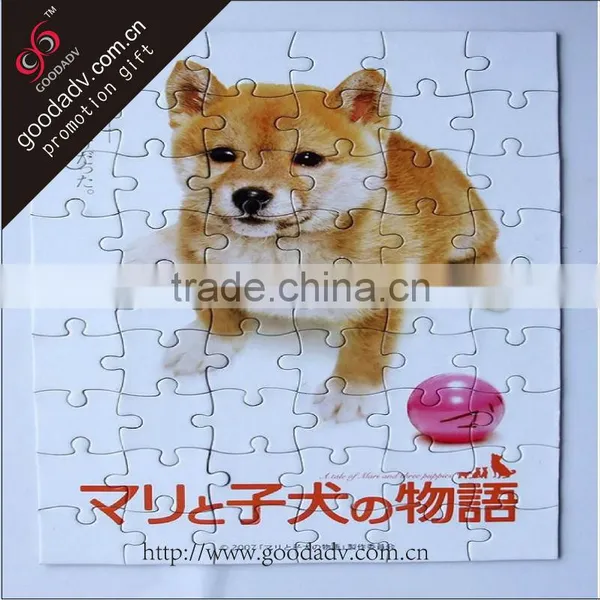 2015 Hot Selling Lovely Toys Puzzle / Magnetic Puzzle. photo-2