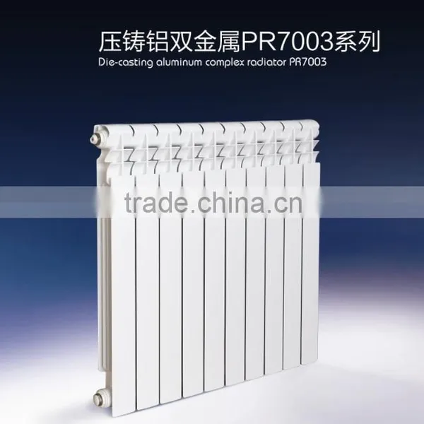 Die-casting Alumunium Complex Radiator PR7003