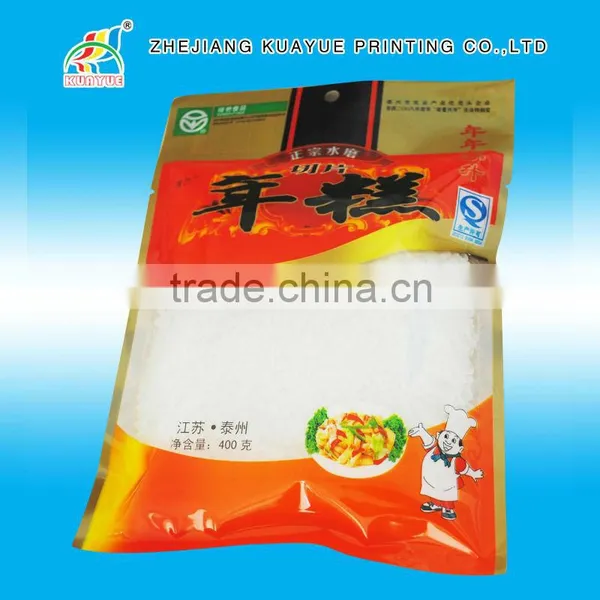 High Quality Vacuum Compressed Bag