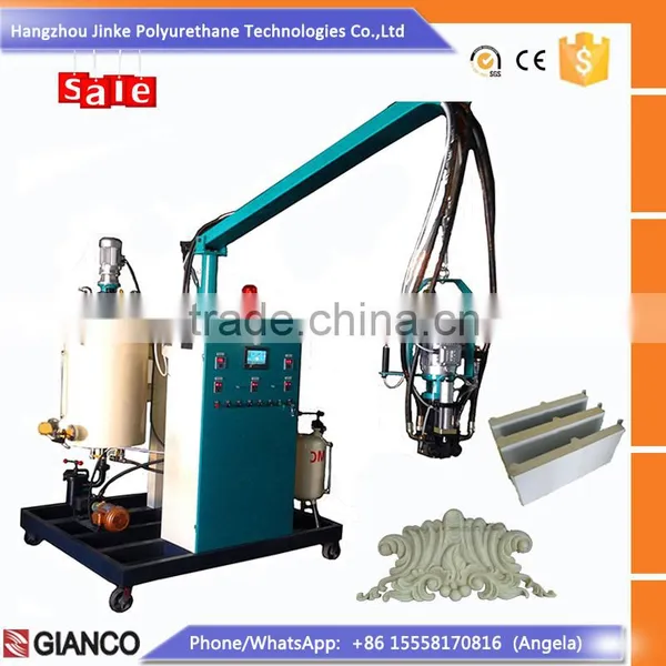 2016 Foam Making Machine