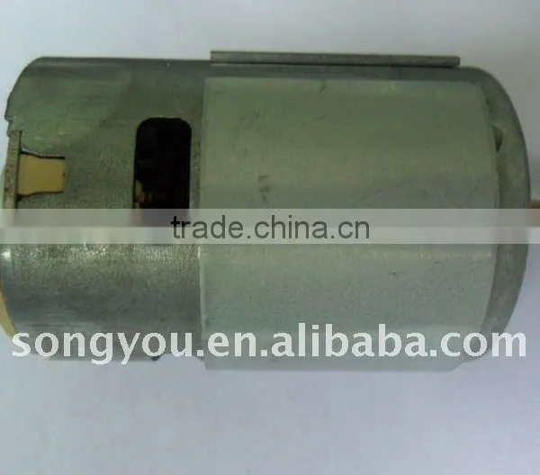 D2733 120V Micro Electrical Outboard Motor