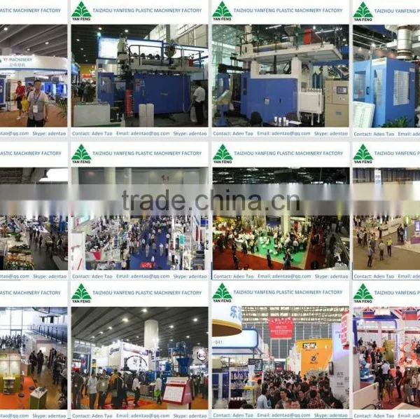 Stretch Blow Molding Machine for Plastic PC Globe Cover photo-6