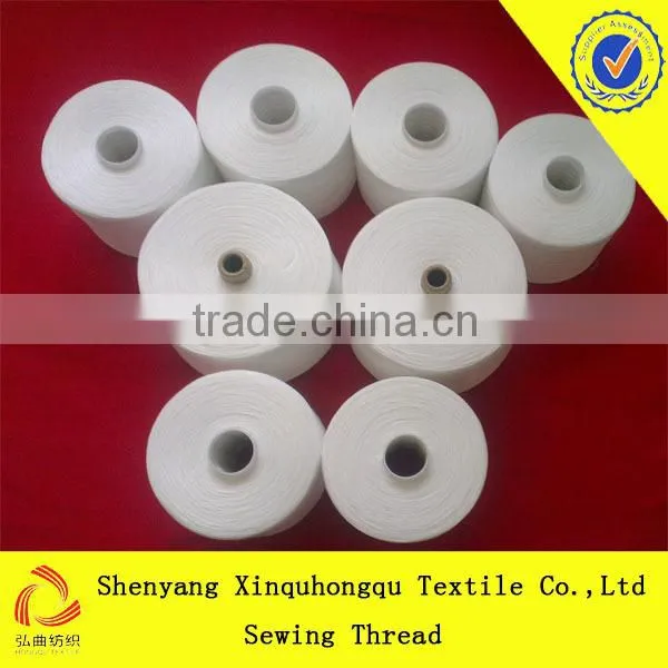 T20s/2 Raw White High Stretch Polyester Yarn photo-6