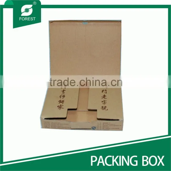 CHINA MADE KRAFT PAPER BOXES FOLDED COOKIES PACKAGING BOX Quality Choice photo-3