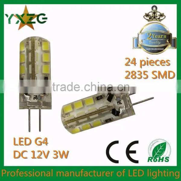 Halogen Energy Saving Warm White 1W 2W Silicone AC G4 LED 12V