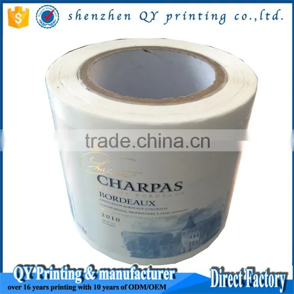 Beer Label,beer Label Printing,waterproof Beer Label photo-4