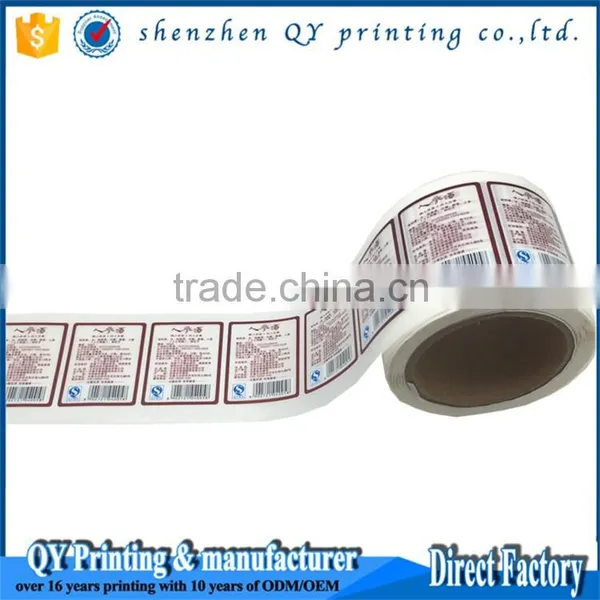 Removable Self-adhesive Decal Sticker, Transparent Logo Bottle Labels photo-3