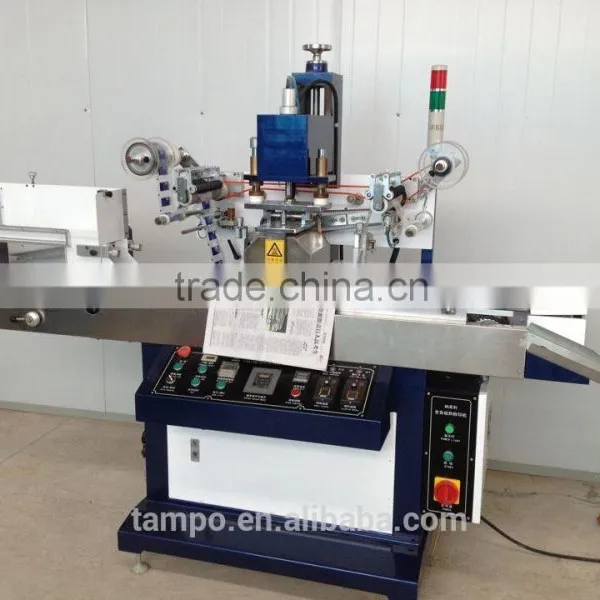 Automatic Pen Tube Printing Machine Heat Transfer Machine TH-50A photo-3