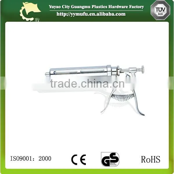 Pig or Cattle Automatic Continuous Injection Pump 50ml Injection photo-2