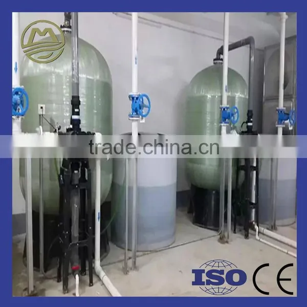 Water Softener System In Water Treatment photo-3