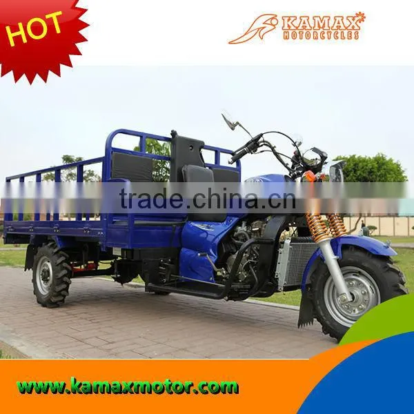 New Gasoline Cargo Motor Tricycles KA250W-T From Kamax Motorcycle Company