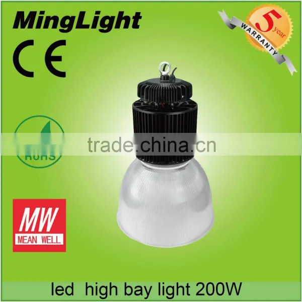 factory light,5 year warranty driver 150W led high bay light