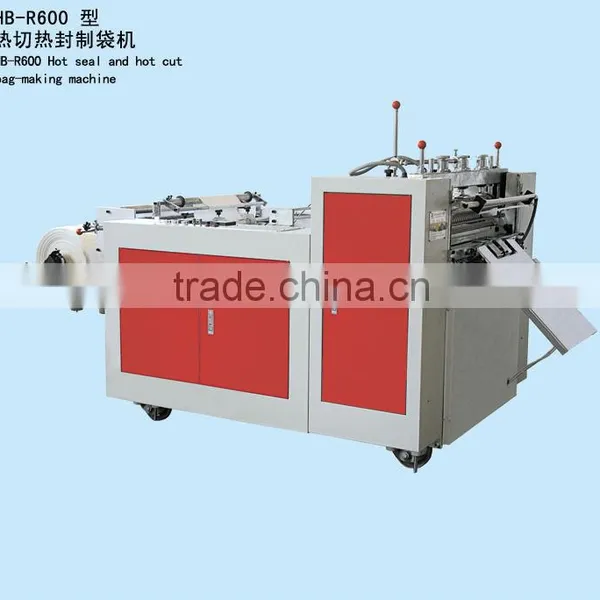 DL-R Series Two-line T-shirt Bag Making Machine photo-4