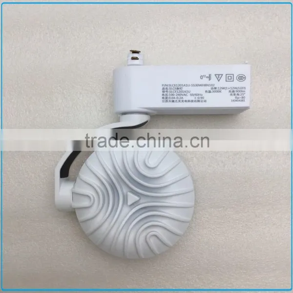 TIWIN 9W Commercial LED Track Rail Lights With White Body photo-3