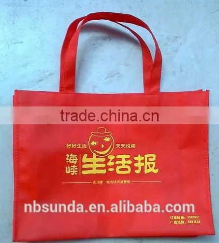 Printing Good Quality Cheap Price Customizable Non-woven Shopping Bag photo-3