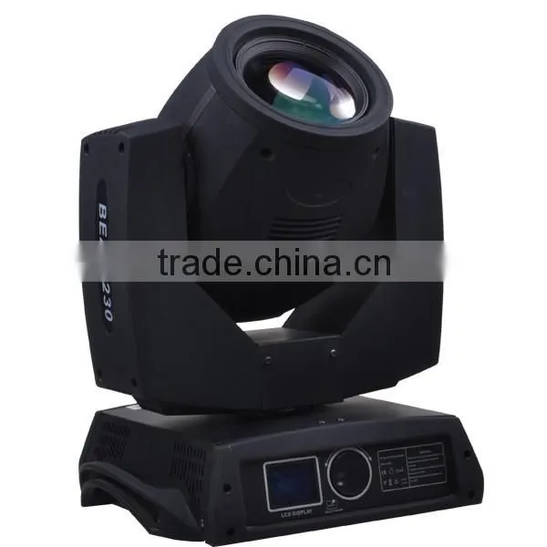 Pan and Tilt Head Professional Stage Moving Heads 230w Moving Head Lights photo-5