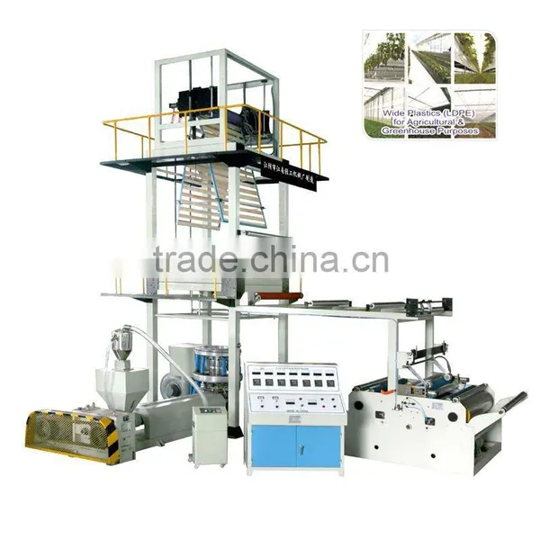 High Speed Elevator Rotary Die Head PE Film Blowing Machine
