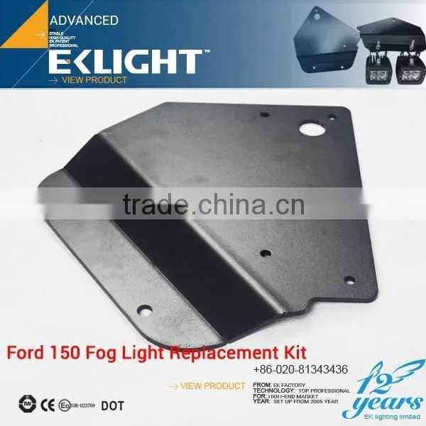 2015 EK Universal High Quality Led Bar Light Mounting Bracket Led Light Bar Mount photo-2