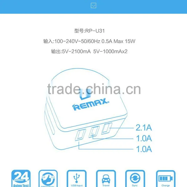 Original REMAX Fast Speed Charger 3 USB 5V 3.1A Phone Charger For HTC Samsung Lenovo Travel Adapter photo-2