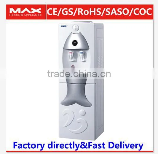 550W Standing Compressor Hot Water Dispenser