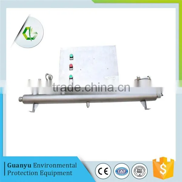 Wonder Ultraviolet Light to Kill Bacteria photo-3