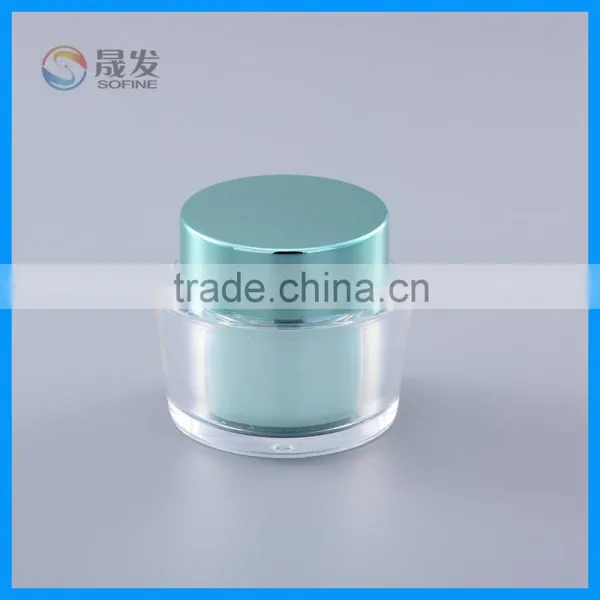 Double Wall Acrylic Cosmetic Jar
