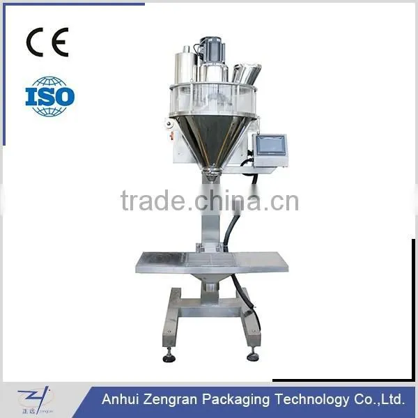 ZB500N2 Automatic Coffee Powder Vacuum Packaging Machine Unit Line photo-3