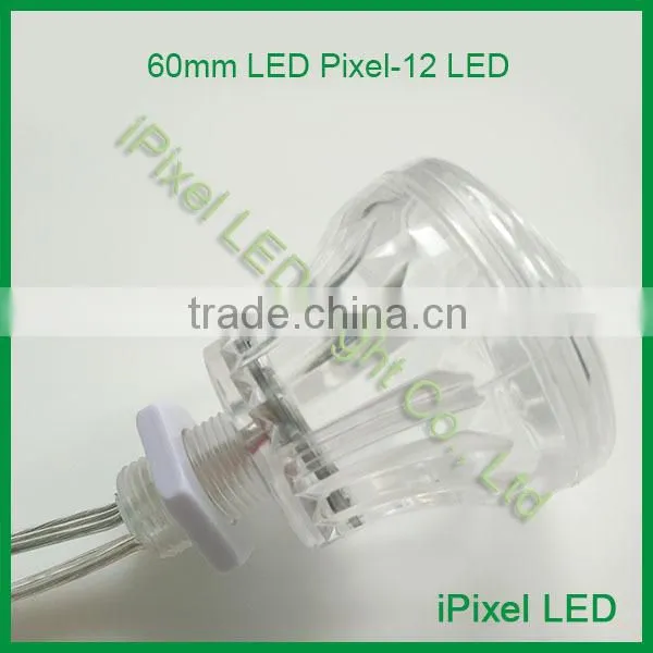 LED Amusement Pixel Light DC24V Rgb Led Christmas Lights,60mm 12 LED photo-2