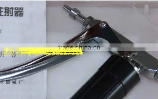 Poultry Syringe Adjustable 2ml Continuous Syringe Automatic photo-3