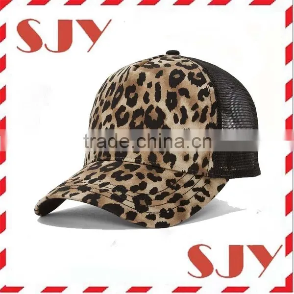 Low Profile Canvas Leopard Printed Mesh Trucker Cap photo-6