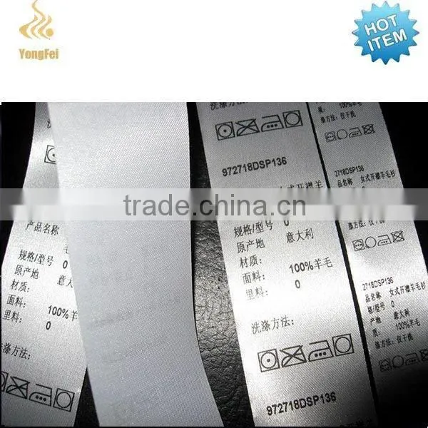 High Quality Fashion Designed 100 Polyester Care Label Woven Edged Stain Ribbon photo-3