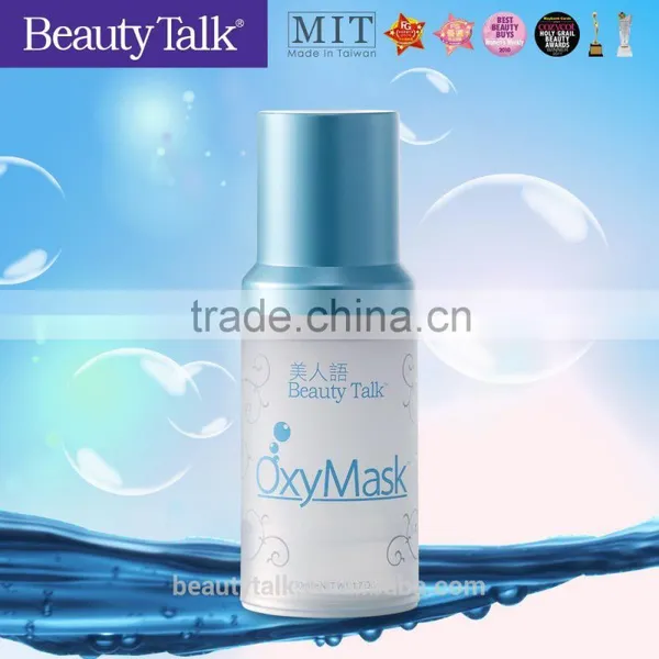 Beauty Face Mask Face Lift up Hydrating Facial Mask Gel photo-4